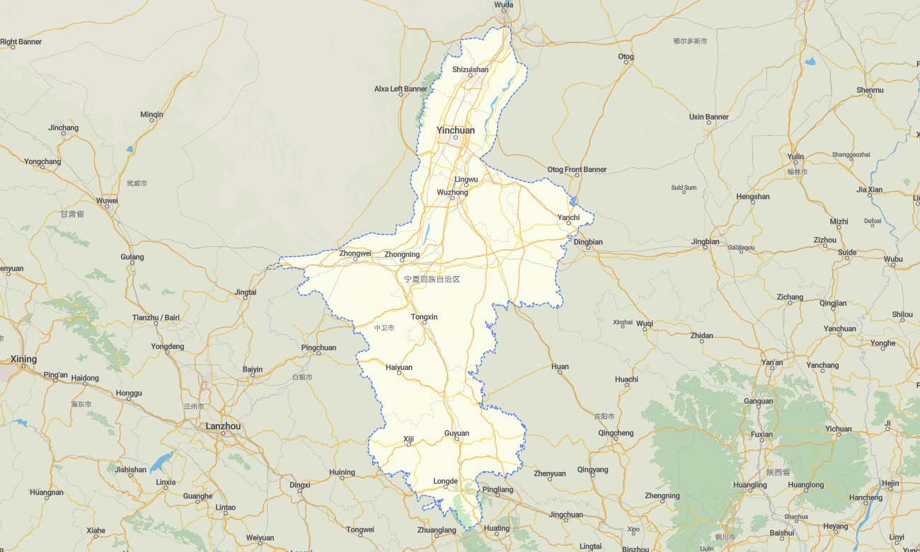 ninxia Ningxia Garmin topographic map - Image 1